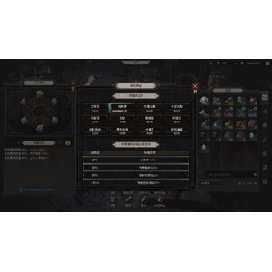 【心得】Steam - 恶月十三 - ０４英靈_21.jpg