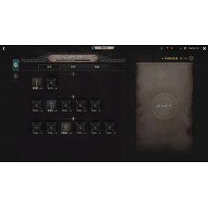 【心得】Steam - 恶月十三 - ０４英靈_22.jpg