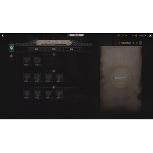 【心得】Steam - 恶月十三 - ０４英靈_24.jpg