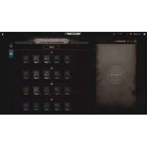 【心得】Steam - 恶月十三 - ０４英靈_25.jpg