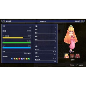 【PC】Steam - 聖劍傳說2 SECRET of MANA_03.jpg