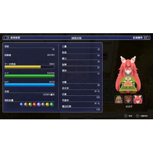 【PC】Steam - 聖劍傳說2 SECRET of MANA_05.jpg