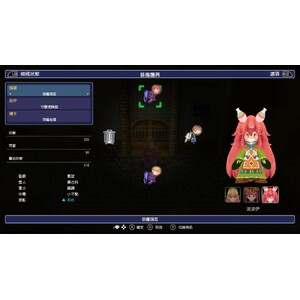 【PC】Steam - 聖劍傳說2 SECRET of MANA_08.jpg