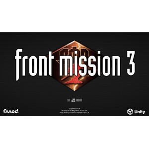 【PC】Steam - FRONT MISSION 3 Remake／前線任務３：重製版