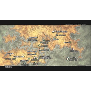 【PC】Steam - FINAL FANTASY XII／太空戰士１２_01.jpg