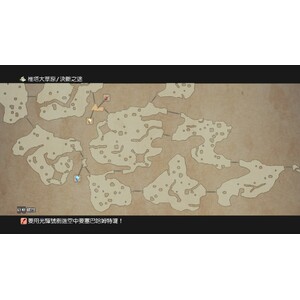 【PC】Steam - FINAL FANTASY XII／太空戰士１２_04.jpg