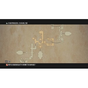 【PC】Steam - FINAL FANTASY XII／太空戰士１２_07.jpg