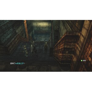 【PC】Steam - FINAL FANTASY XII／太空戰士１２_12.jpg