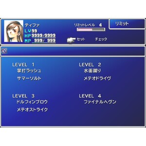 【PC】Steam - FINAL FANTASY VII_10.jpg