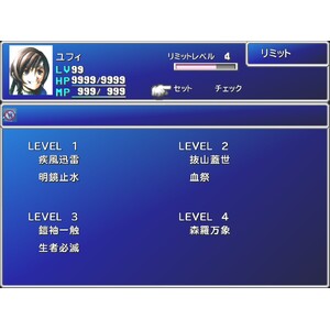 【PC】Steam - FINAL FANTASY VII_13.jpg