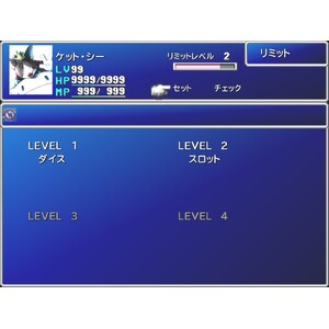 【PC】Steam - FINAL FANTASY VII_16.jpg