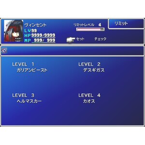 【PC】Steam - FINAL FANTASY VII_19.jpg