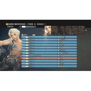 【PC】Steam - FINAL FANTASY XII／太空戰士１２_22.jpg
